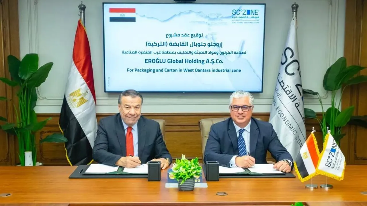 باستثمارات 175 مليون دولار.. شركة تركية توقع عقد إنشاء مصنع جديد في القنطرة غرب
